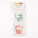 PapaKit Party Dinosaurs 36 Temporary Fake Tattoo Set, 18 Individually Wrapped Sheets | Kids Girls & Boys Birthday Party Favor Gift Reward, Non-Toxic Food Grade Ingredients Safe Removable PapaKit Store