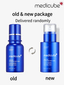 Medicube 30ml Korean Cosmetics Exosome Essence | 7500ppm Intensive Care/Advanced Users | Microcrystal Radiant Essence | Liquid Skin Strengthening Essence | Exosome, AHA+BHA+PHA | Pore Care, Pore Tightening, Dead Skin Cell Removal, Skin Improvement | Korea Infinity Warehouse