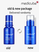 Medicube 30ml Korean Cosmetics Exosome Essence | 7500ppm Intensive Care/Advanced Users | Microcrystal Radiant Essence | Liquid Skin Strengthening Essence | Exosome, AHA+BHA+PHA | Pore Care, Pore Tightening, Dead Skin Cell Removal, Skin Improvement | Korea Infinity Warehouse