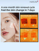 Medicube 30ml Korean Cosmetics Exosome Essence | 7500ppm Intensive Care/Advanced Users | Microcrystal Radiant Essence | Liquid Skin Strengthening Essence | Exosome, AHA+BHA+PHA | Pore Care, Pore Tightening, Dead Skin Cell Removal, Skin Improvement | Korea Infinity Warehouse