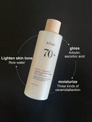 ANUA Rice 70 Luminous Cream Toner, Suitable For Glassy Skin And Brightening, Rice Water, Niacinamide, Ceramide, Panthenol, Fragrance-Free, Non-Comedogenic, Korean Skin Care 250ml Infinity Warehouse