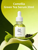 Beauty of Joseon 30ml Korean Ginseng Nail Essence Infinity Warehouse