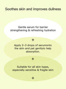 Beauty of Joseon 30ml Korean Ginseng Nail Essence Infinity Warehouse