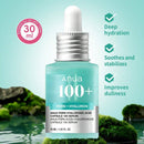 ANUA 7 Niacinamide & Rice Barrier Repair Essence, 50ml. Rice Extract Compound Formula, Lightweight & Absorbent Texture, Moisturizing & Soothing, Suitable For Sensitive Skin Care During Seasonal Changes Infinity Warehouse