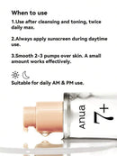 ANUA 7 Niacinamide & Rice Barrier Repair Essence, 50ml. Rice Extract Compound Formula, Lightweight & Absorbent Texture, Moisturizing & Soothing, Suitable For Sensitive Skin Care During Seasonal Changes Infinity Warehouse