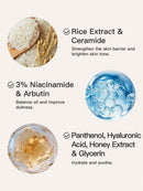 ANUA 7 Niacinamide & Rice Barrier Repair Essence, 50ml. Rice Extract Compound Formula, Lightweight & Absorbent Texture, Moisturizing & Soothing, Suitable For Sensitive Skin Care During Seasonal Changes Infinity Warehouse