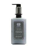 Antica Farmacista Body Moisturizer martinandmark.com