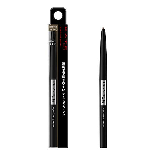 KATE Eyebrow Pencil A BR-3 Kanebo Kate