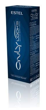 ESTEL ONLY LOOKS Professional Eyebrow Eyelash Tint Dye (Blue-Black) Estel Only Looks