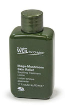 Dr. Andrew Weil for Origins Mega-Mushroom Skin Relief Soothing Treatment Lotion 1.7fl.oz Origins