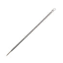 Beaute Galleria Needle Blackhead Remover Pimple Extractor Popper for Acne Comedone Blemish Whitehead Zit Removal Tool BEAUTÉ GALLERIA