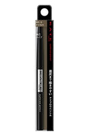 KATE Eyebrow Pencil A BR-3 Kanebo Kate