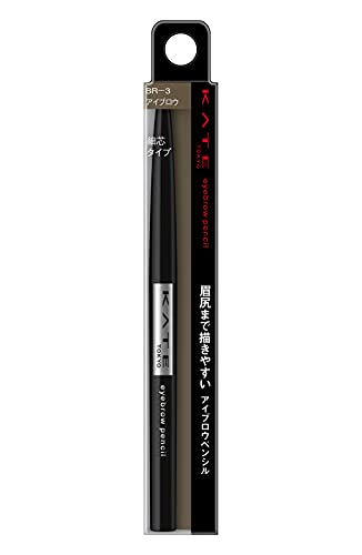 KATE Eyebrow Pencil A BR-3 Kanebo Kate