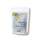 Uhuru Naturals Sahel Cosmetics Chebe Powder (20g) - Contains All-Natural Ingredients Promotes Strong and Healthy Hair Growth Helps Prevent Breakage Especially Formulated for Dry Kinky Hair Available in 4 Sizes Uhuru Naturals