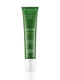 Sunday Riley Saturn Sulfur Spot Treatment Mask, 0.5 fl. Oz Sunday Riley