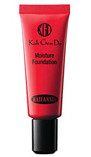 Koh Gen Do Maifanshi Moisture Foundation, (Cool 003), 20 grams Koh Gen Do