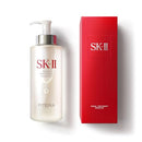 Facial Treatment Essence - Anti-Aging Essence Skincare to Help Reduce the Appearance of Fine Lines & Wrinkles - Visibly Refines Texture & Improves Firmness & Dark Spots Infinity Warehouse