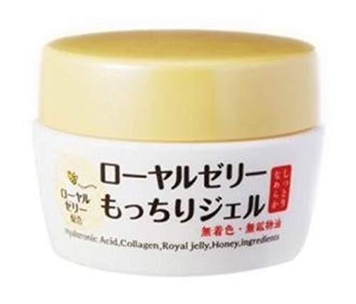 OZIO Royal Jelly ALL-IN-ONE Face Cream 75g Made in Japan OZIO