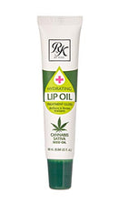 Ruby Kisses Hydrating Lip Oil Cannabis Sativa Hemp Seed RLO04D1 (1 PACK) KISS