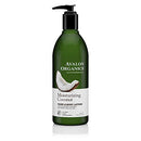 Avalon Organics Hand Body Lotion Moisturizing, Coconut, 12 Ounce Avalon Organics