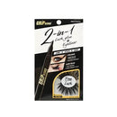 EBIN NEW YORK Grip Bond Eyelash Adhesive (Grip Bond Adhesive 2 in 1 Eyelash Glue & Eyeliner Black) | Fast Drying Extra Strong Hold Smudge Resistant Easy Application Free Lash EBIN NEW YORK