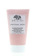 Origins Original Skin Retexturing Mask with Rose Clay (1 Oz) Origins