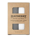 Extra Long Exfoliating Bath Cloth/Towel - 2 Pack - 36" Long, Gray and White Nylon Bath Cloth/Towel, Stitching on All Sides for Added Durability Mayberry Health and Home