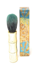Benefit Cosmetics Hoola Bronzing & Contouring Brush Benefit