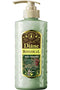 Moist Diane Botanical Moist Treatment By for Unisex - 16.9 Ounce Treatment, 16.9 Ounce Moist Diane
