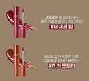 ROMAND Juicy Lasting Tint (13