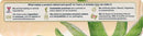 Tom's of Maine Natural Beauty Bar Soap for Sensitive Skin With Aloe Vera, Fragrance-Free, 5oz. Infinity Warehouse