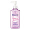 Bioré J-Beauty Makeup Removing Cleansing Oil, Top Japanese Makeup Remover, Oil-Based Cleanser, 7.8 Ounces Bioré