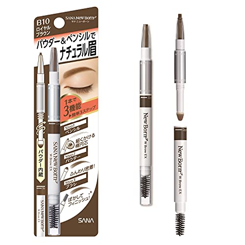SANA New Born W Brow EX 3-Way Eyebrow Pencil, Royal Brown SANA