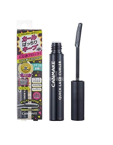 CANMAKE Quick Lash Curler [02] Black 6g CANMAKE