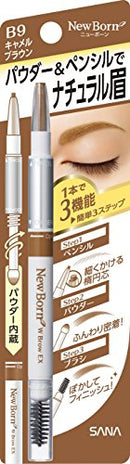 SANA New Born Eyebrow Mascara and Pencil, Camel Brown, SANA
