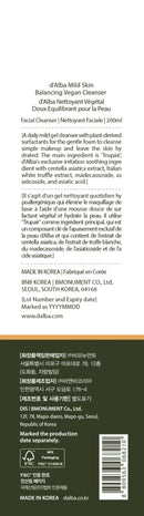 d'alba Piedmont Italian White Truffle Mild Skin Balancing Vegan Cleanser, Hydrating and Calming Cleanser, Mild pH Cleanser with White Truffles for Sensitive Skin, Non-Tightening Gentle Formula