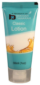Travel Size Lotion - 1 OZ, 50 ct/unit MT Store