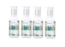 SHEA BUTTER Moisturizing Body Lotion + ARGAN OIL + CAMELIA OIL + VITAMIN E + B5 + HYALURONIC ACID for All Skin Type 100% PURE ORGANIC (8.82x4 Pack) DERMAXGEN
