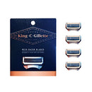 King C. Gillette Neck Razor Blades, 4 Count King C. Gillette
