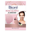 Bioré Rose Quartz + Charcoal Facial Cleansing Bar, Daily Face Wash, Oil Free, Dermatologist Tested, Non-Comedogenic, Cruelty Free, Vegan Friendly Bioré