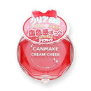 CANMAKE Cream Cheek [CL01] Clear Red Heart CANMAKE