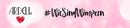 Ardell Magnetic Gel EyeLiner & False Lashes, Demi Wispies, 1 set Ardell