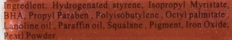 NYX PROFESSIONAL MAKEUP Jumbo Eye Pencil, Eyeshadow & Eyeliner Pencil - Frosting (Champagne) NYX PROFESSIONAL MAKEUP