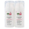 Sebamed Moisturizing Face Cream with Pump for Sensitive Skin Antioxidant pH 5.5 Vitamin E Hypoallergenic 3.4 Fluid Ounces (100mL) Ultra Hydrating Dermatologist Recommended Moisturizer (Pack of 2) SEBAMED