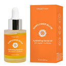 FaceTory Sunflower Glow Hydrating Facial Oil with Jojoba and Sunflower 30ml / 1.01 fl oz - with Jojoba Oil and Sunflower Seed Oil, Protecting and Balancing, For All Skin Types FACETORY