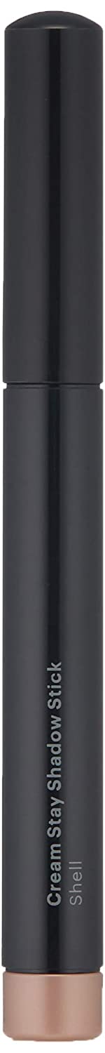 Glo Skin Beauty Cream Stay Shadow Stick martinandmark.com