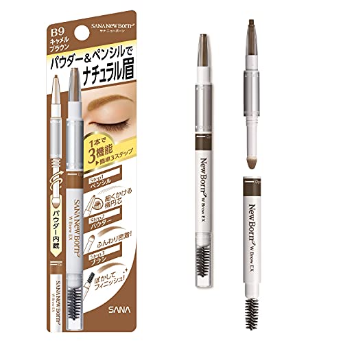 SANA New Born Eyebrow Mascara and Pencil, Camel Brown, SANA