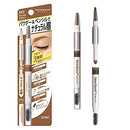 SANA New Born Eyebrow Mascara and Pencil, Camel Brown, SANA