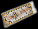 Sewak Al-Falah: Miswak (Traditional Natural Toothbrush) (1 Pack) Sewak Al-Falah