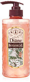 Moist Diane Botanical Damage Repairing Shampoofor Unisex 16.9 oz. Moist Diane